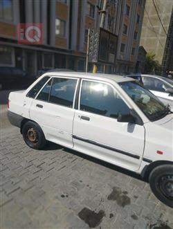سايبا 131